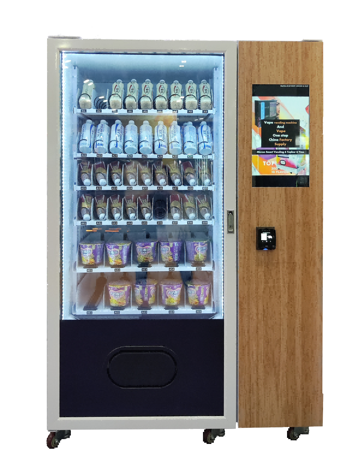 cheap snack vending machine