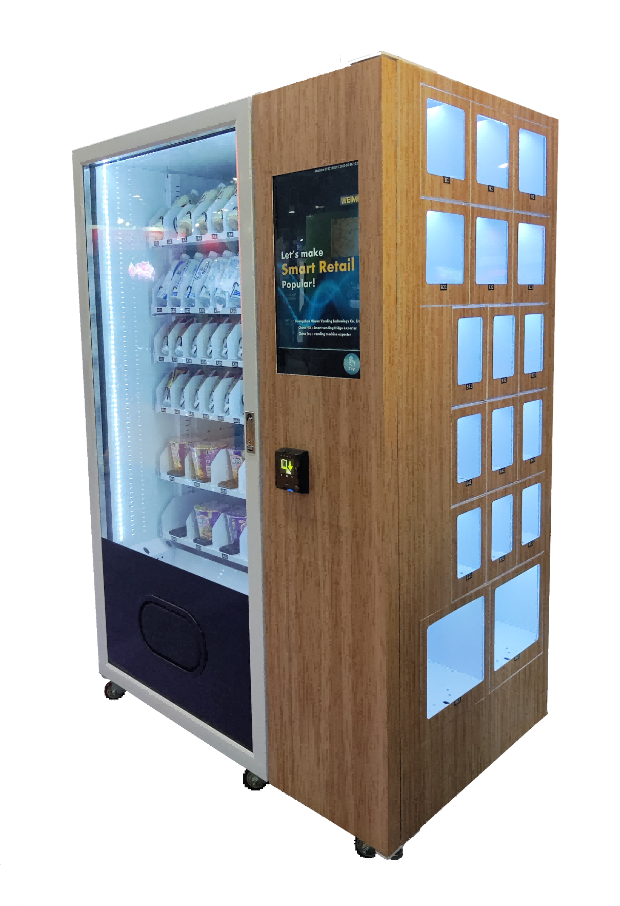 refrigerated snack machine